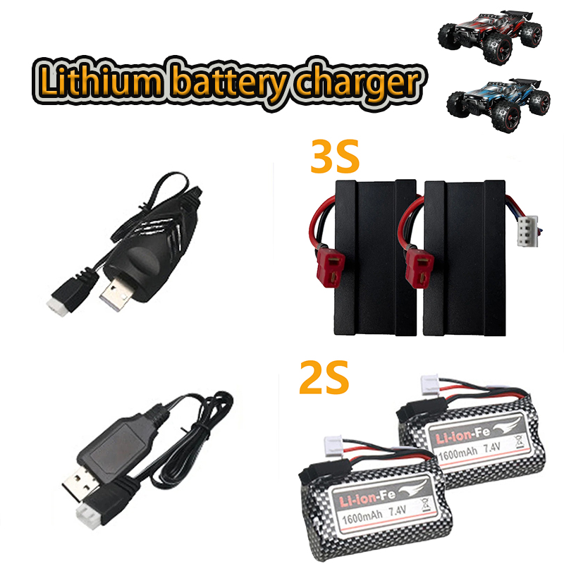 Rc Hobby Wholesale - 3S Lithium Battery Charger 11.1V 3000mAH
