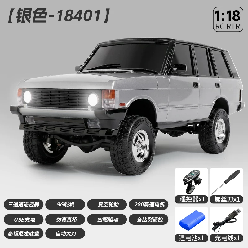 Rc Hobby Grade Car - LDRC LD18401 PRO 4WD RC Crawler