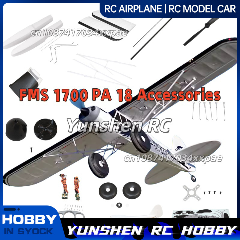 FMS RC Plane Decals For 1700mm - Rc Hobby Toys ulasan dan harga