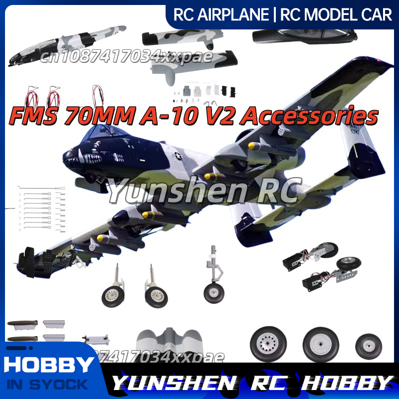 FMS 70MM EDF A-10 V2 RC Aircra - Rc Hobby Toys ulasan dan harga