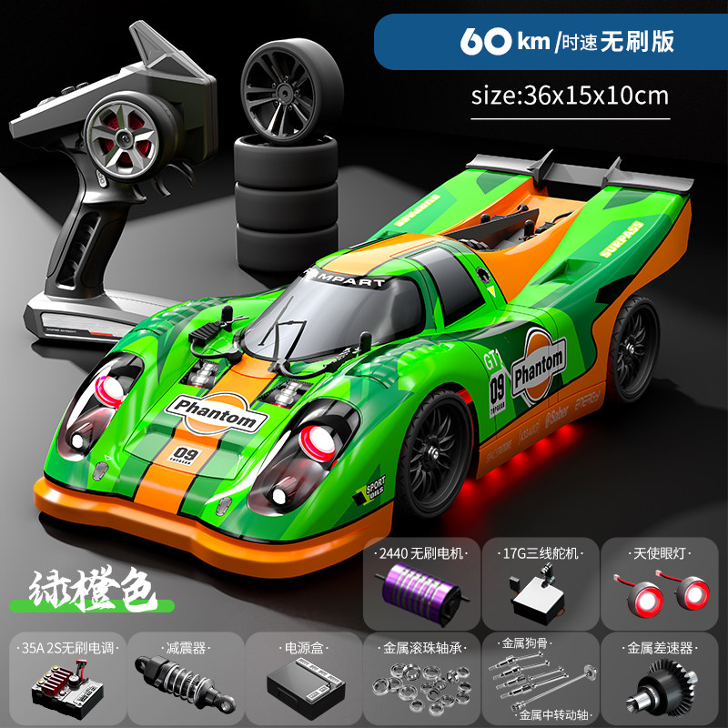 Brushless 4wd Rc Car High Spee - Rc Hobby Grade Car ulasan dan harga